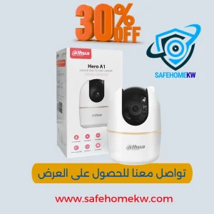 حارس رقمي متكامل كاميرا Dahua SD-P5AE-PV والدفاع النشط